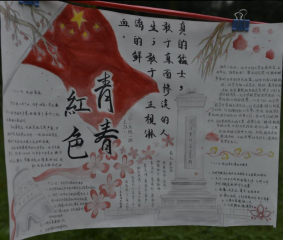 八一建军节宣传祝福语最新精选大全