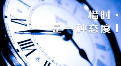 四川2020年高考征集志愿填报时间