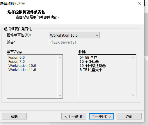 虚拟机安装linux红帽系统的详细图文教程