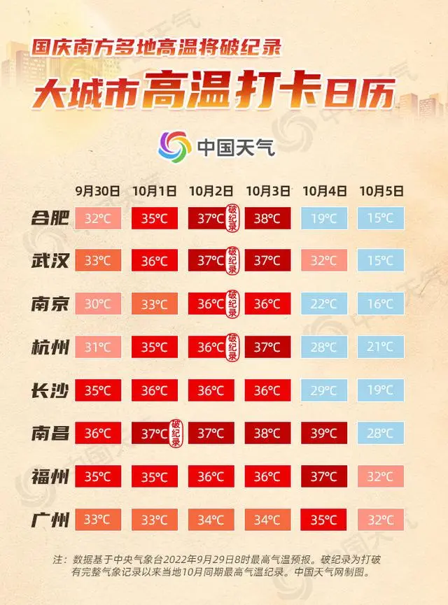 F80EE2FB-2B78-4c8f-BDA4-5EFE54A5F15E.png