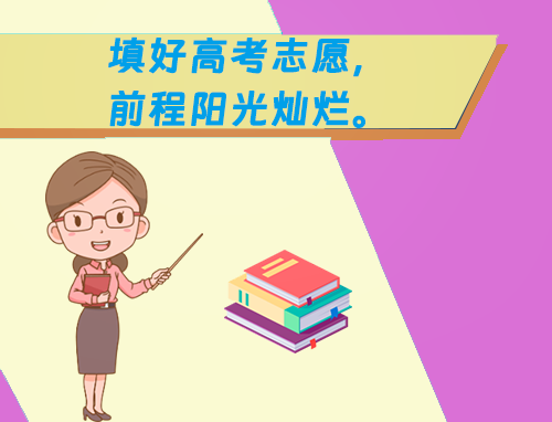 2023湖北省高职高专学校排名前十