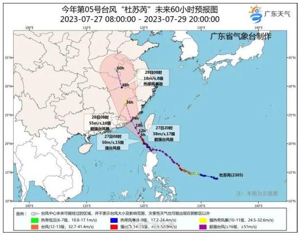 台风或正面袭击厦门市民不要出门