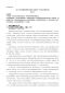 2023四川语文高考试题及解析