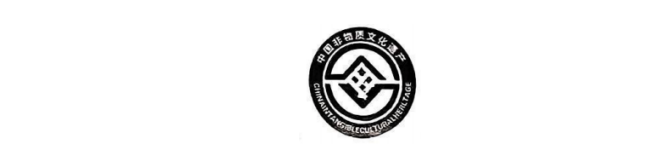 2023黑龙江大庆市中考语文试题及参考答案