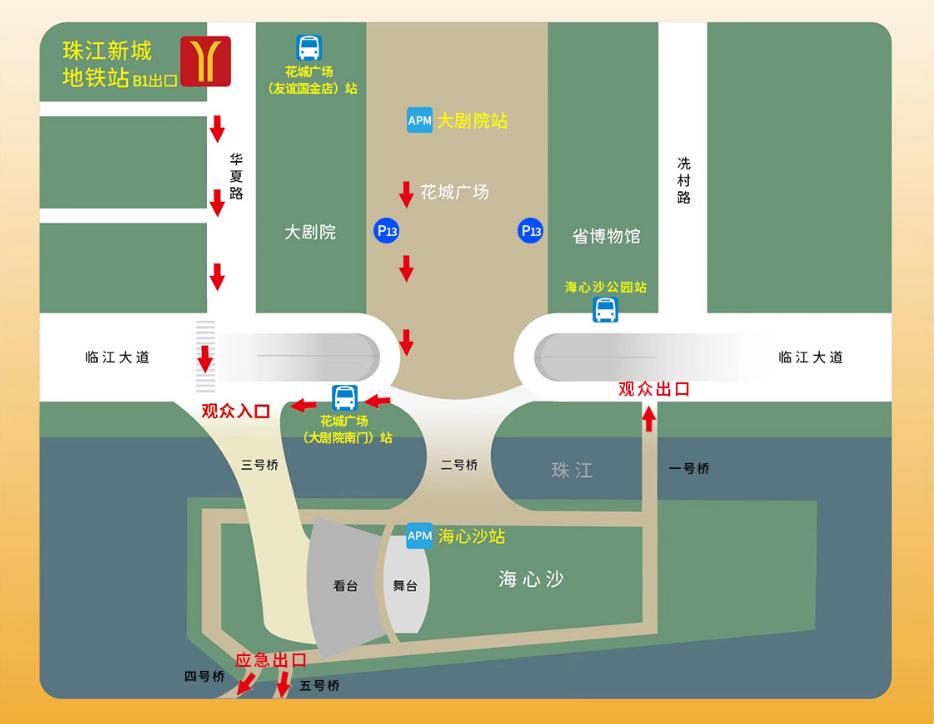 2023广州国际灯光节观众路线图
