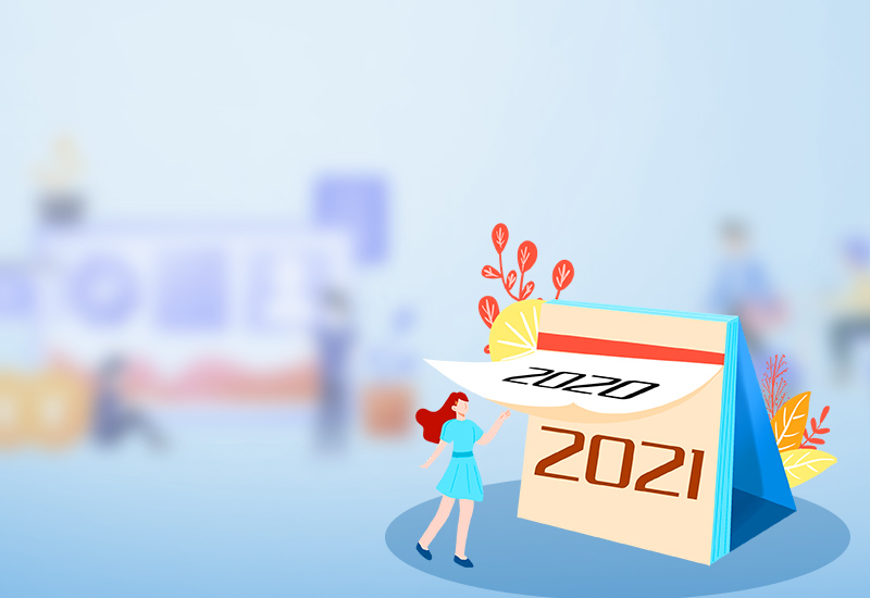 2022幼儿园元旦活动方案8篇