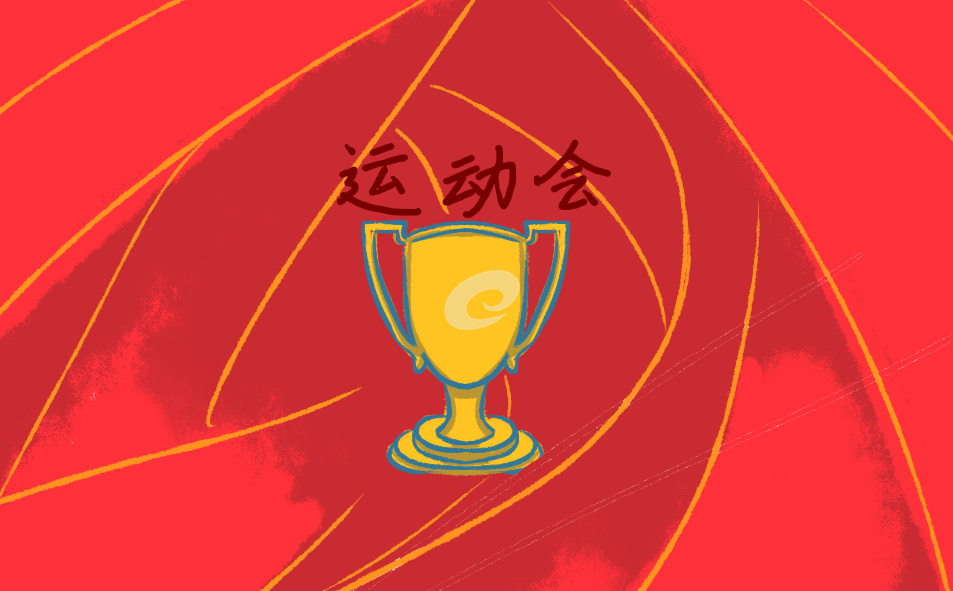 女足世界杯首秀0∶1中国女足惜败丹麦