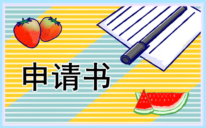 2021年度广州公租房最新申请条件（条件+流程）