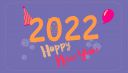 2022年虎年新年福字对联