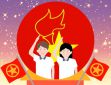 庆祝中国共产主义青年团建团100周年直播观后感心得