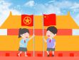 中国共青团建团百年心得及体会五篇