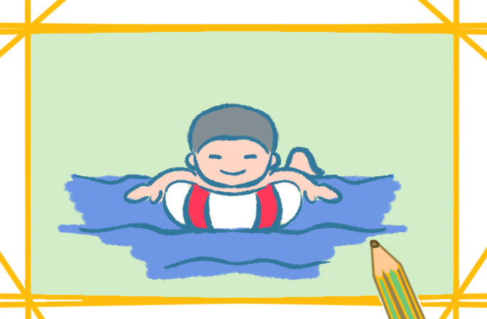 游泳的小孩上色简笔画图片教程步骤