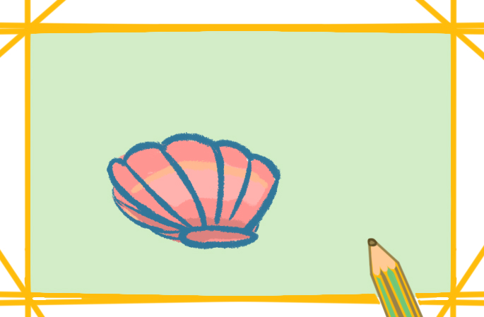 海鲜扇贝上色简笔画图片教程步骤