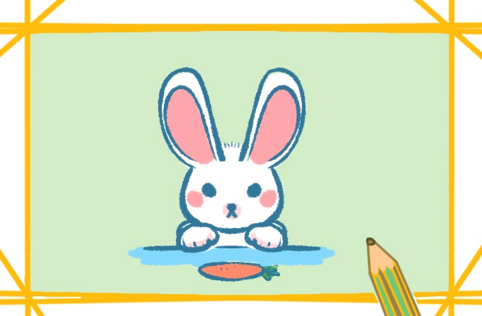贪吃的小兔子上色简笔画图片教程步骤