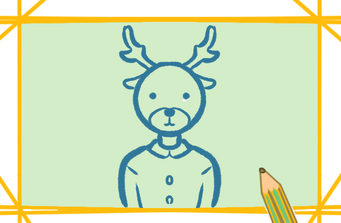 萌萌的小鹿上色简笔画图片教程步骤