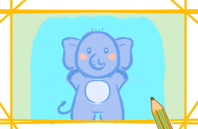 聪明的大象上色简笔画图片教程步骤