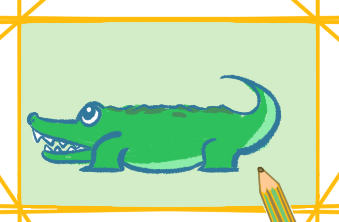可爱的小鳄鱼简笔画图片教程步骤