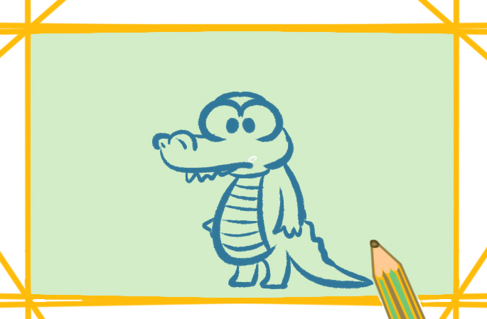 可爱的鳄鱼上色简笔画图片教程步骤