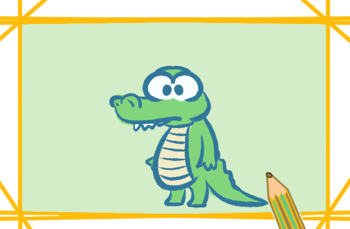 呆萌的鳄鱼上色简笔画原创教程步骤图