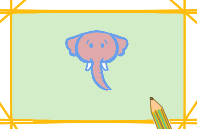 善良的大象上色简笔画图片教程步骤