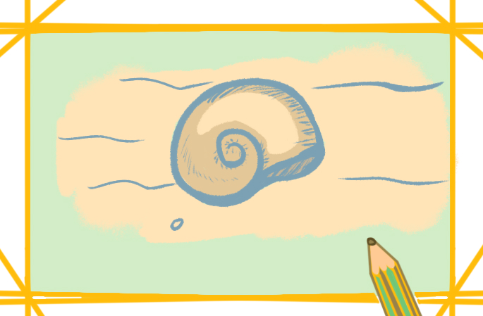 超简单的海蜗牛简笔画图片