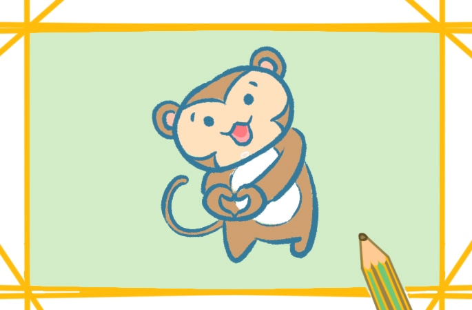开心的猴子简笔画教程步骤图片