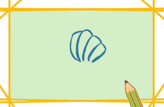 好看的小贝壳上色简笔画图片教程步骤