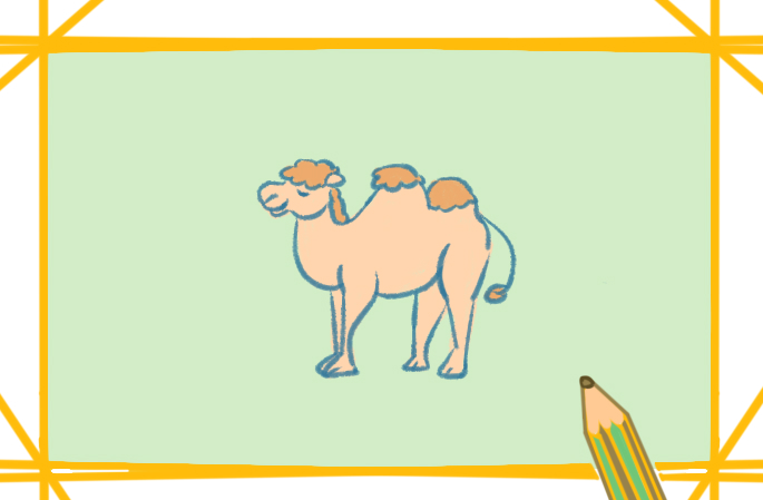 沙漠上的骆驼上色简笔画图片教程步骤