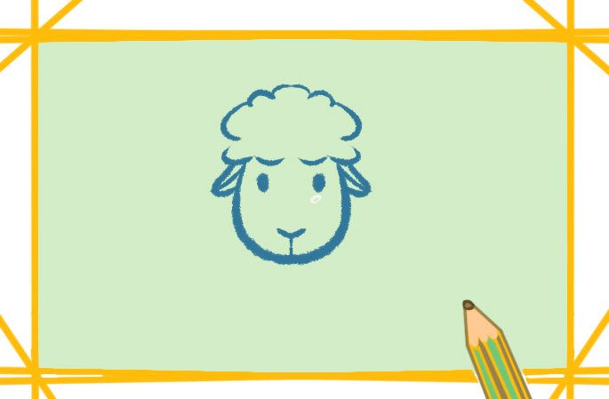 雪白的小羊上色简笔画图片教程步骤