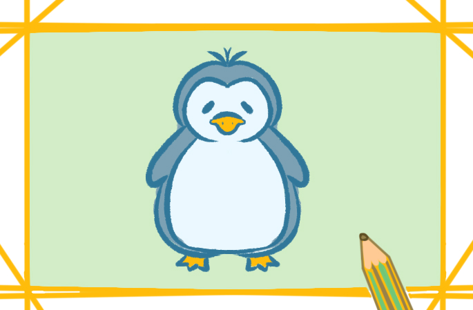 懒洋洋的企鹅上色简笔画图片教程步骤
