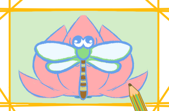 可爱的小蜻蜓上色简笔画图片教程步骤