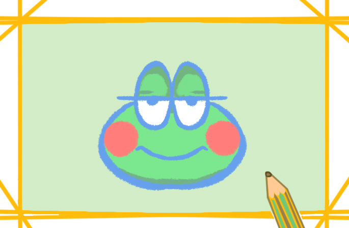 困倦的青蛙上色简笔画要怎么画