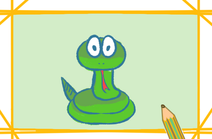 简单好看的蛇上色简笔画图片教程步骤