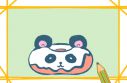 好看的熊猫甜甜圈简笔画怎么画