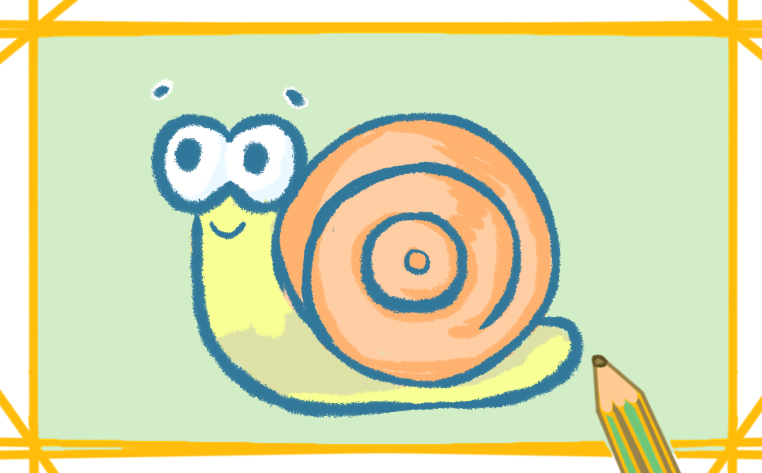 好看的蜗牛带颜色简笔画图片