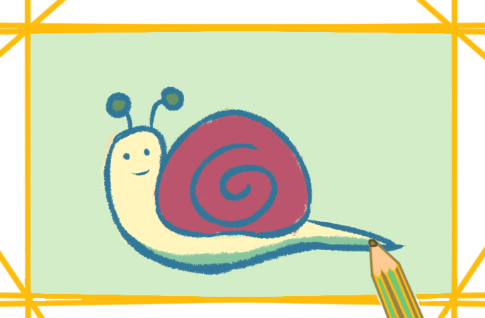 简单的蜗牛简笔画带颜色儿童画教程