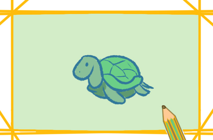 好看的乌龟简笔画带颜色儿童画教程