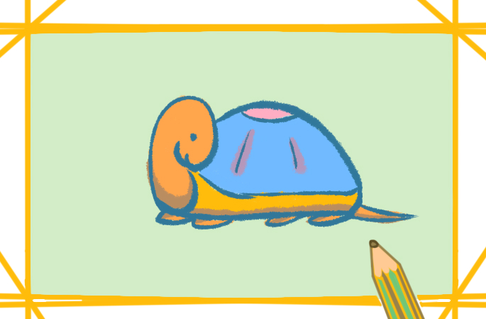 漂亮的乌龟上色简笔画图片教程步骤