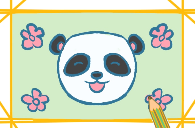 开心的熊猫简笔画教程步骤图片