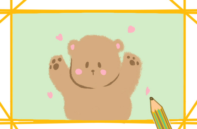 超可爱的熊上色简笔画图片教程步骤