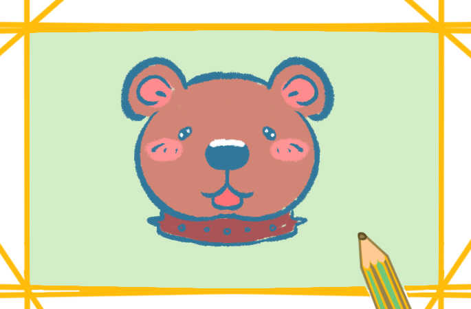 褐色的呆熊上色简笔画图片教程步骤