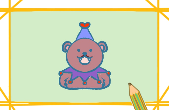 马戏团的棕熊简笔画教程步骤图片