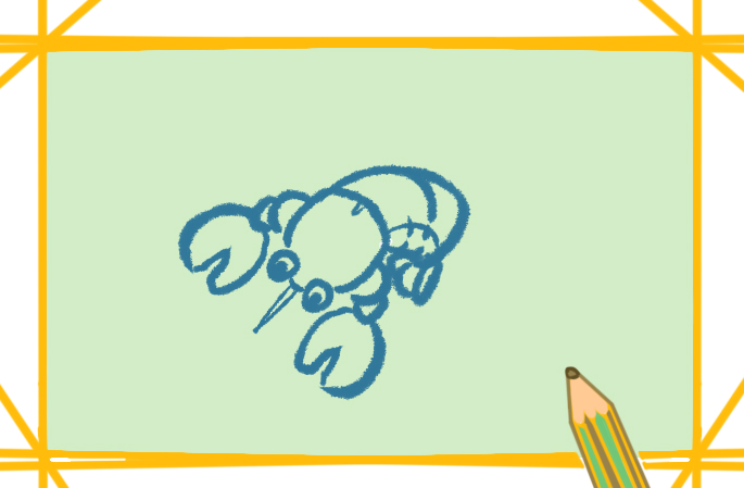 简单好看的龙虾简笔画带颜色儿童画