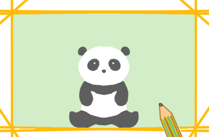 超可爱的熊猫上色简笔画图片教程