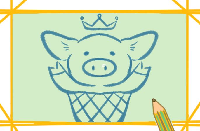 聪明的猪猪上色简笔画要怎么画