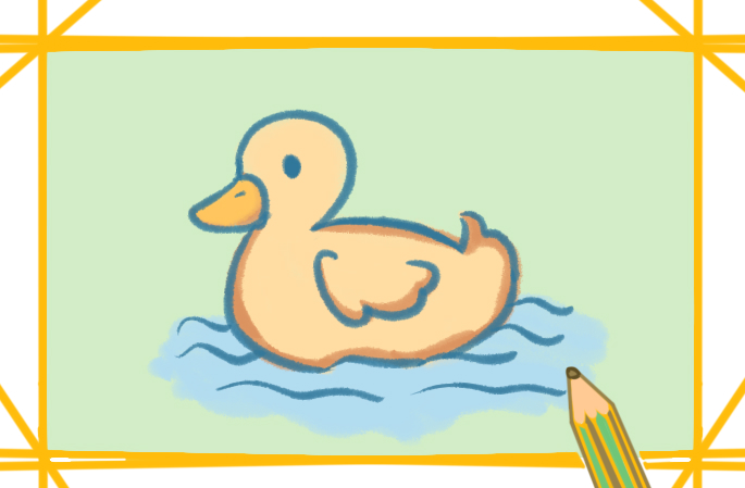 可爱的鸭子上色简笔画图片教程