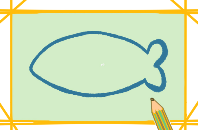 好看的鱼上色简笔画图片教程