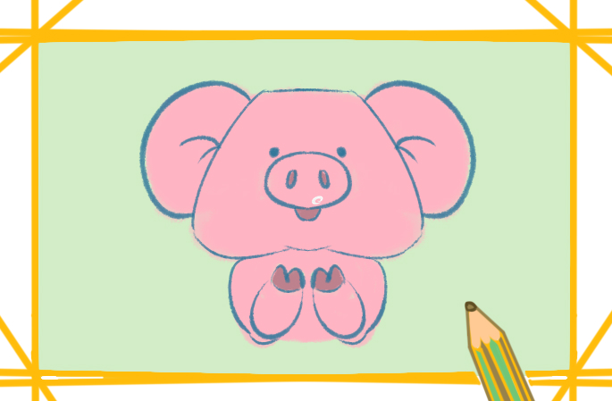 喜气洋洋的小猪上色简笔画图片教程步骤
