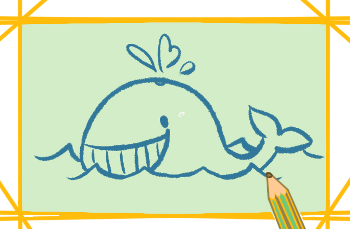 开心的鲸鱼上色简笔画图片教程