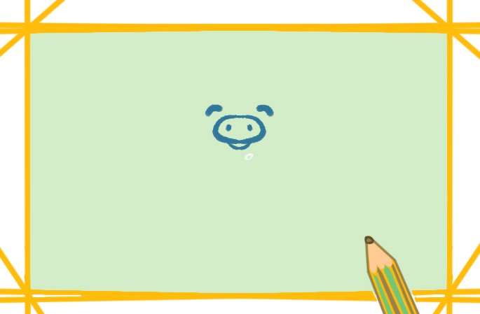 爱干净的小猪上色简笔画图片教程